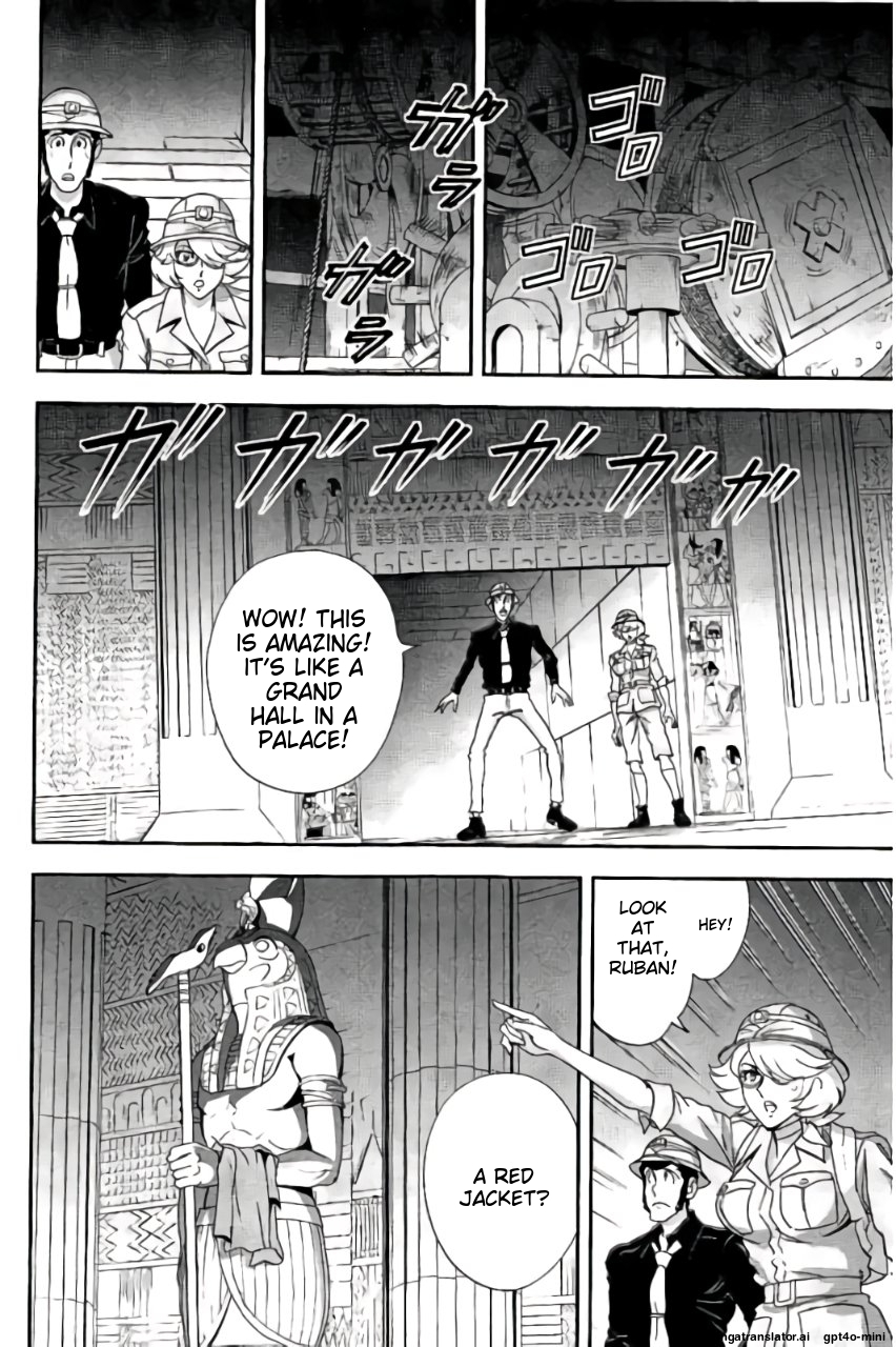 Page 39