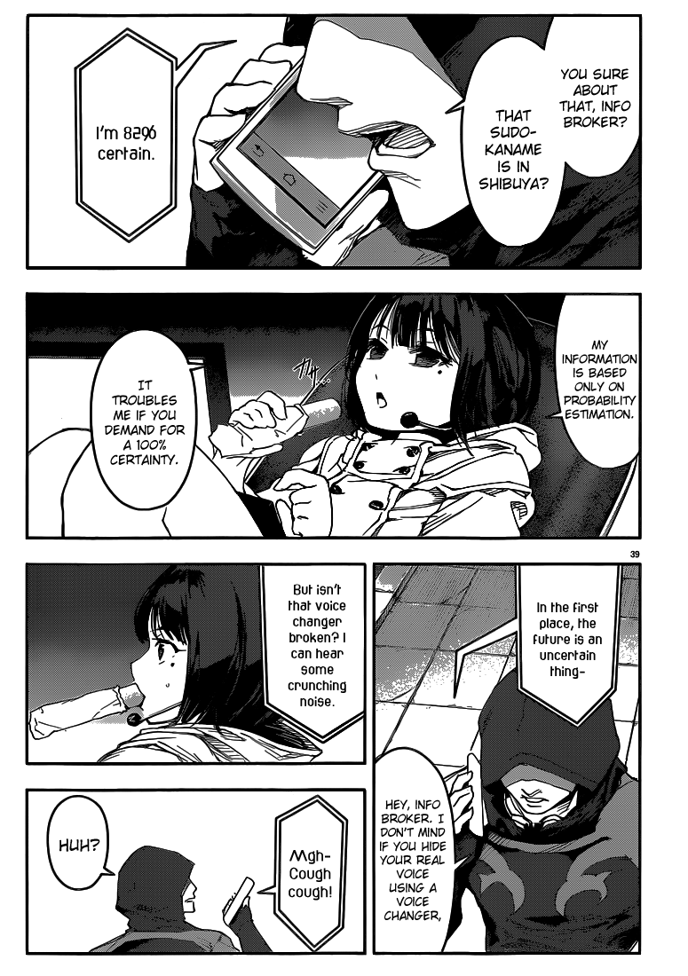 Page 39