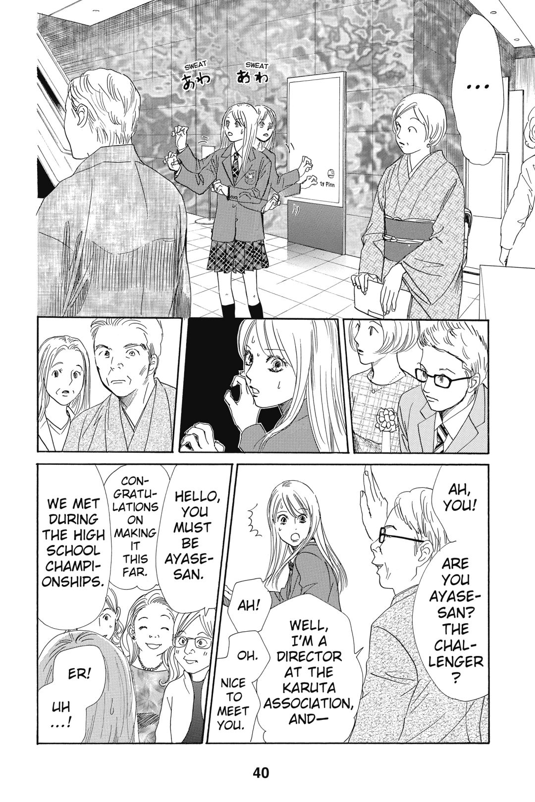 Page 39