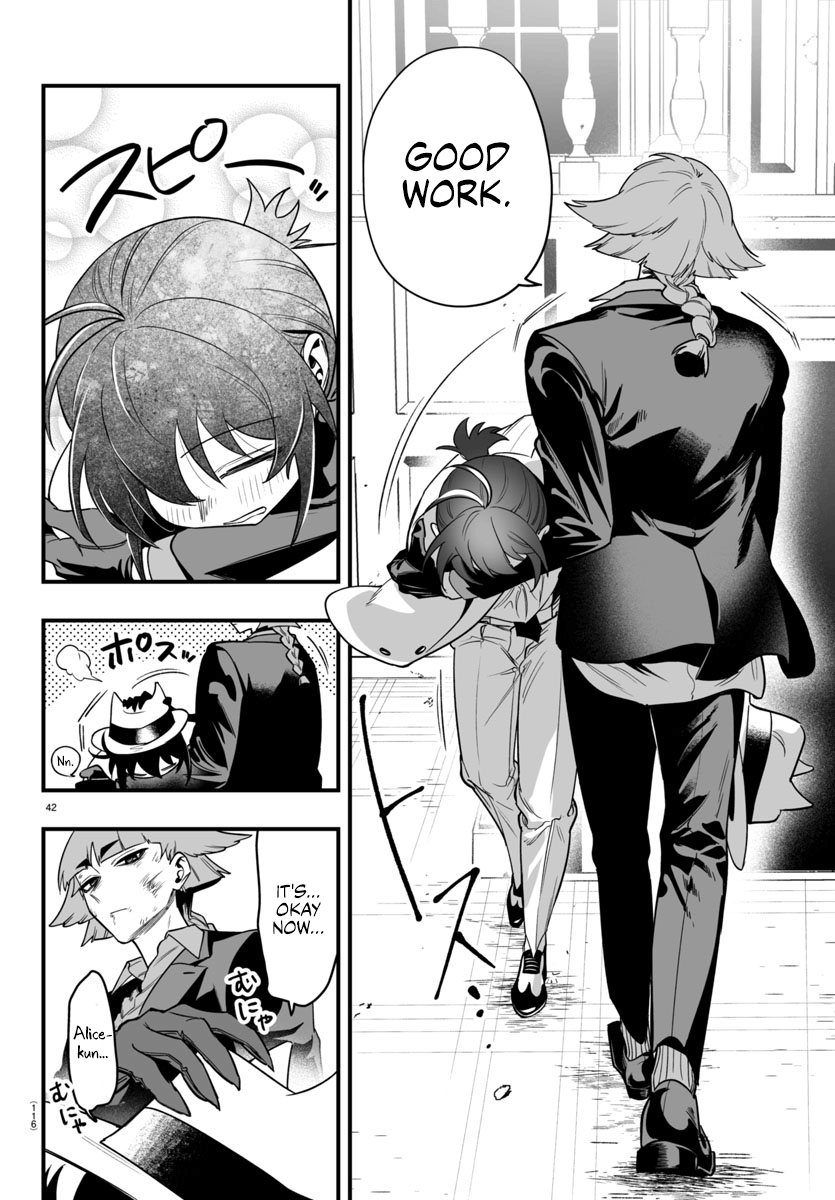 Page 39