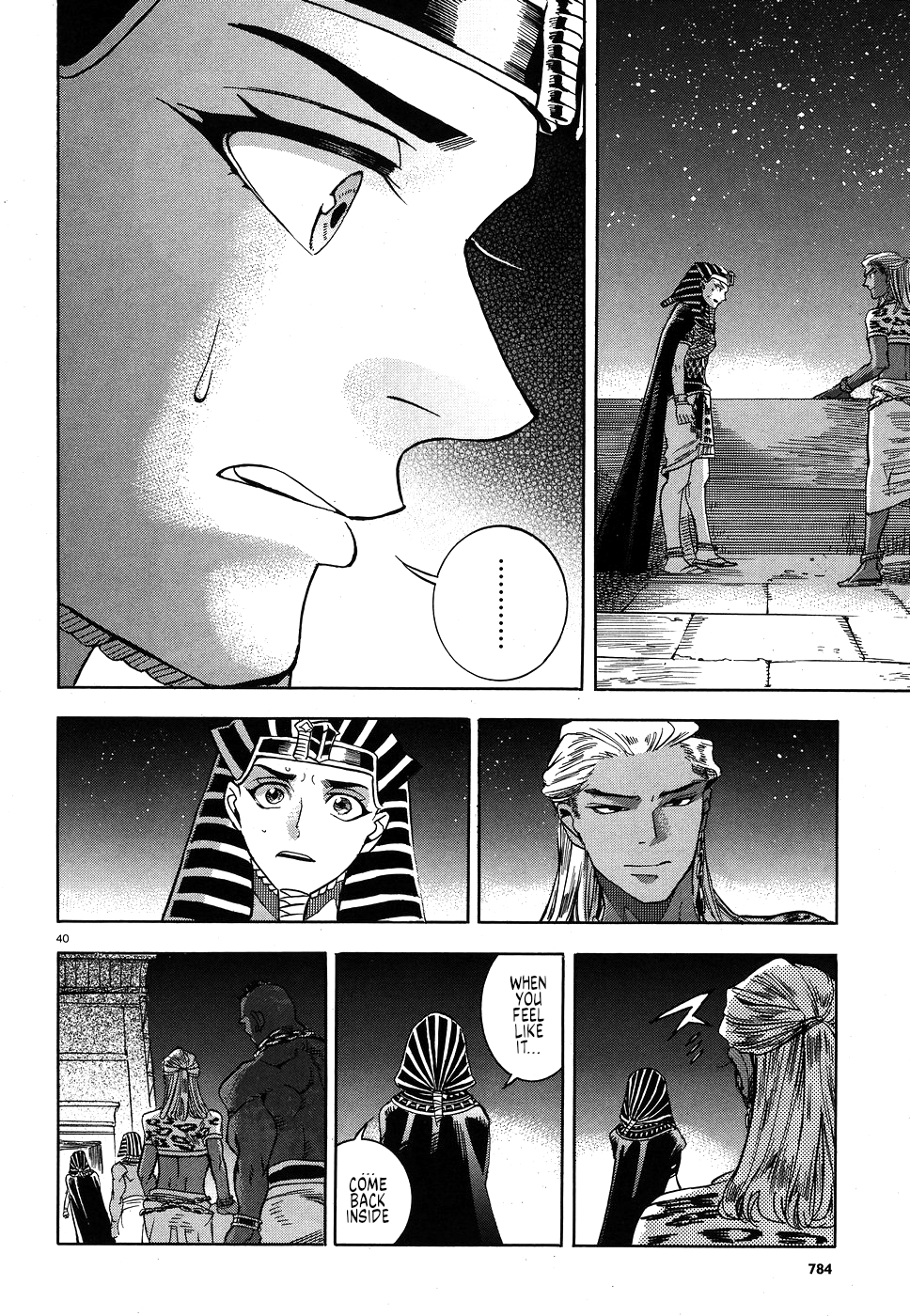 Page 39