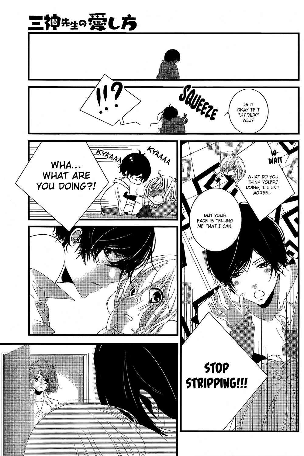 Page 38