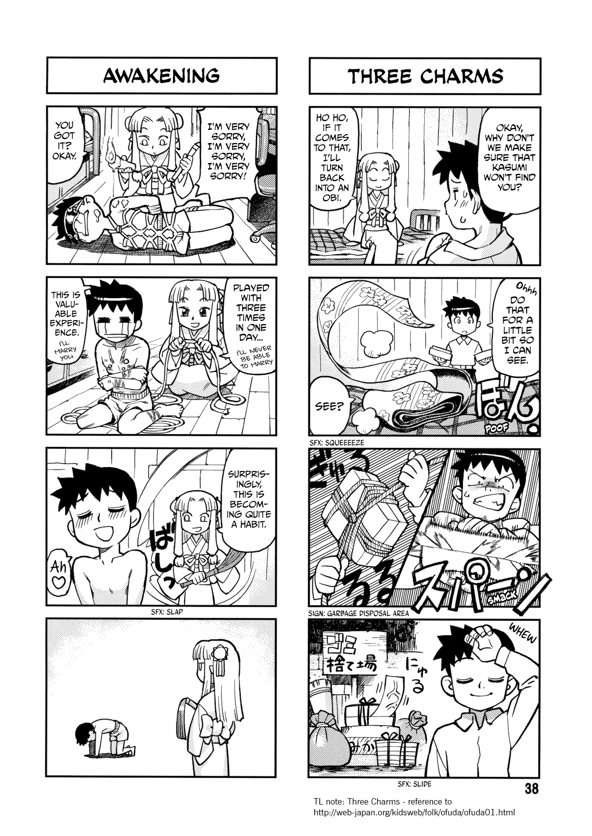 Page 38