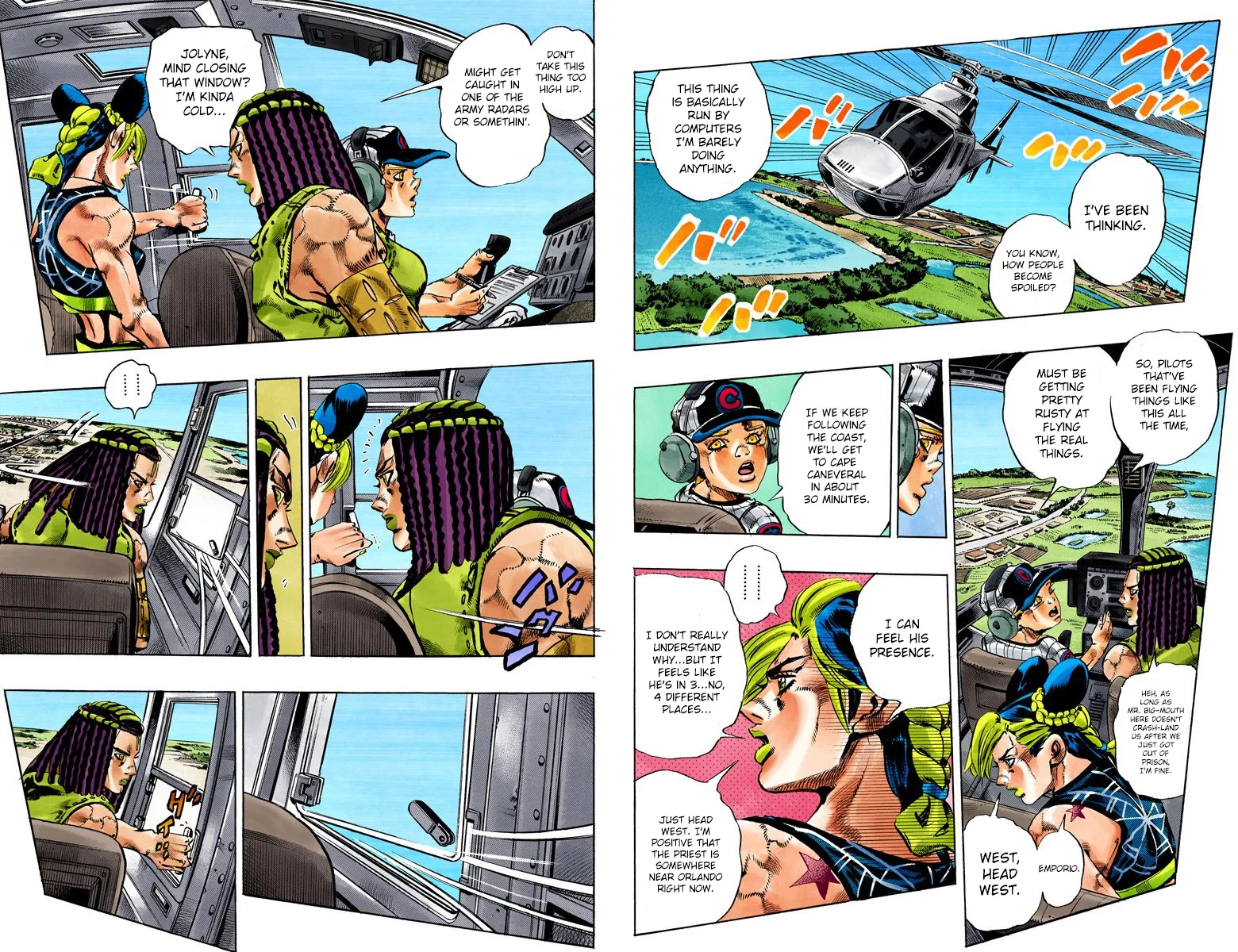 Page 39