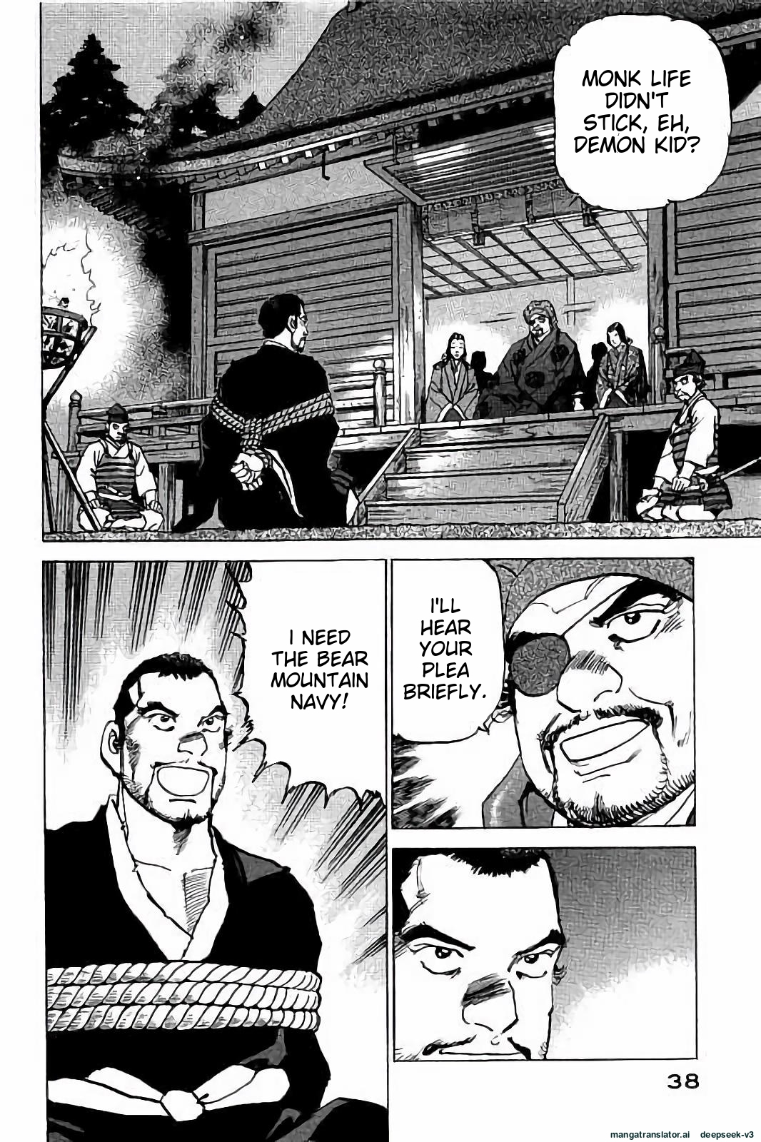 Page 39