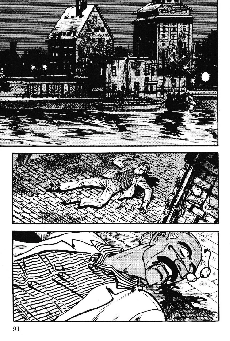 Page 39