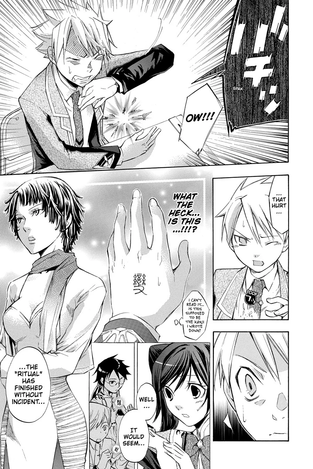 Page 39