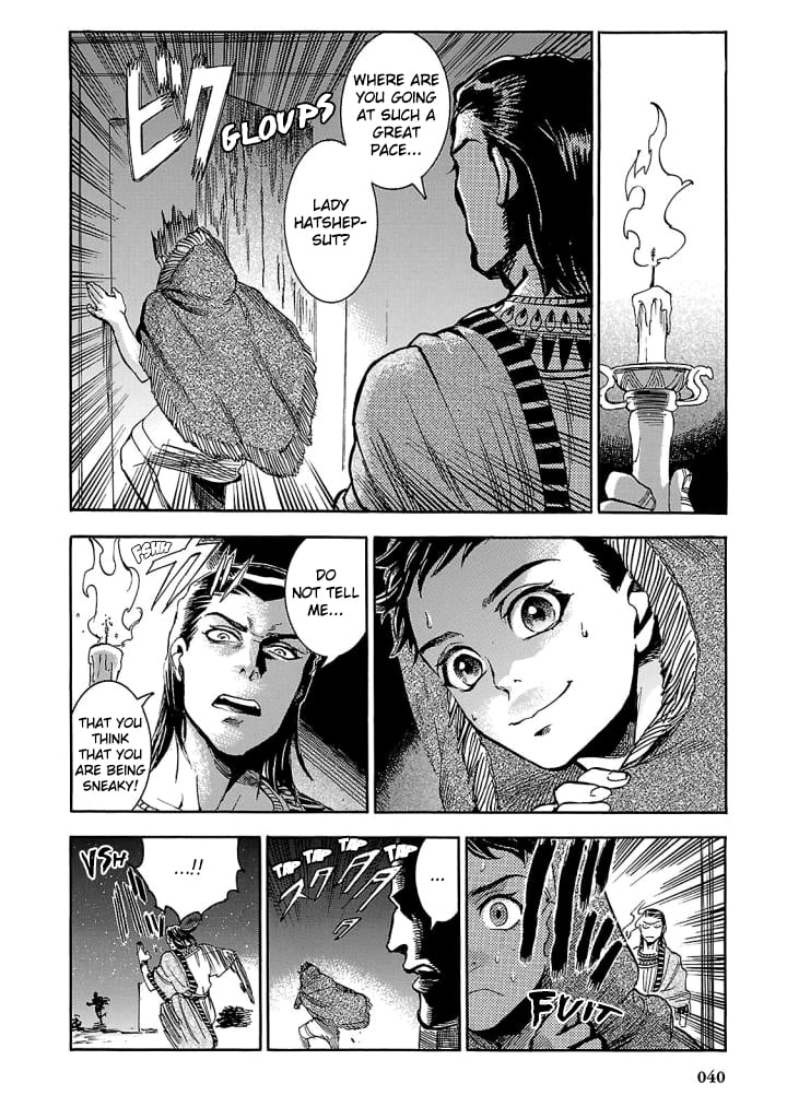 Page 38