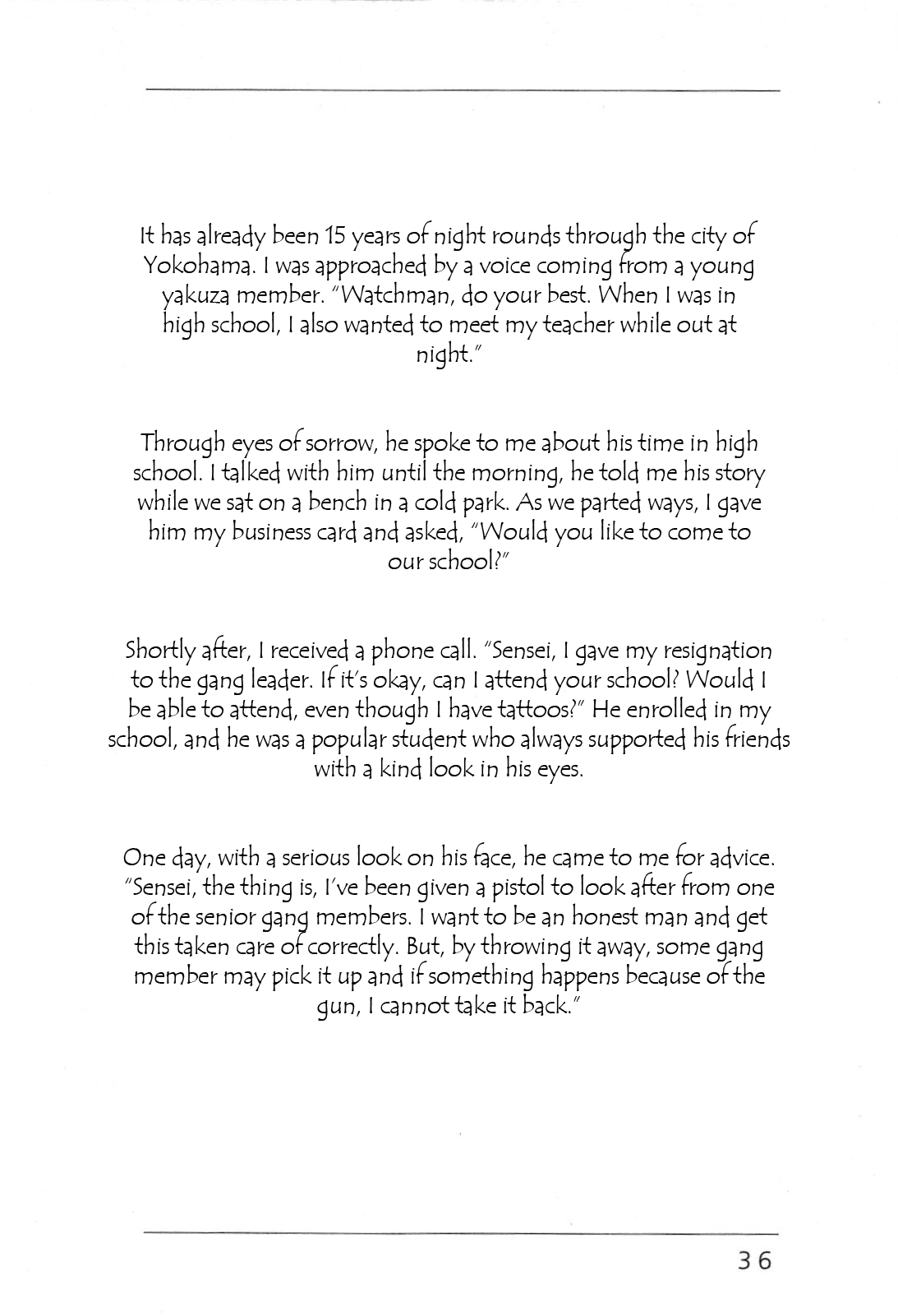 Page 39