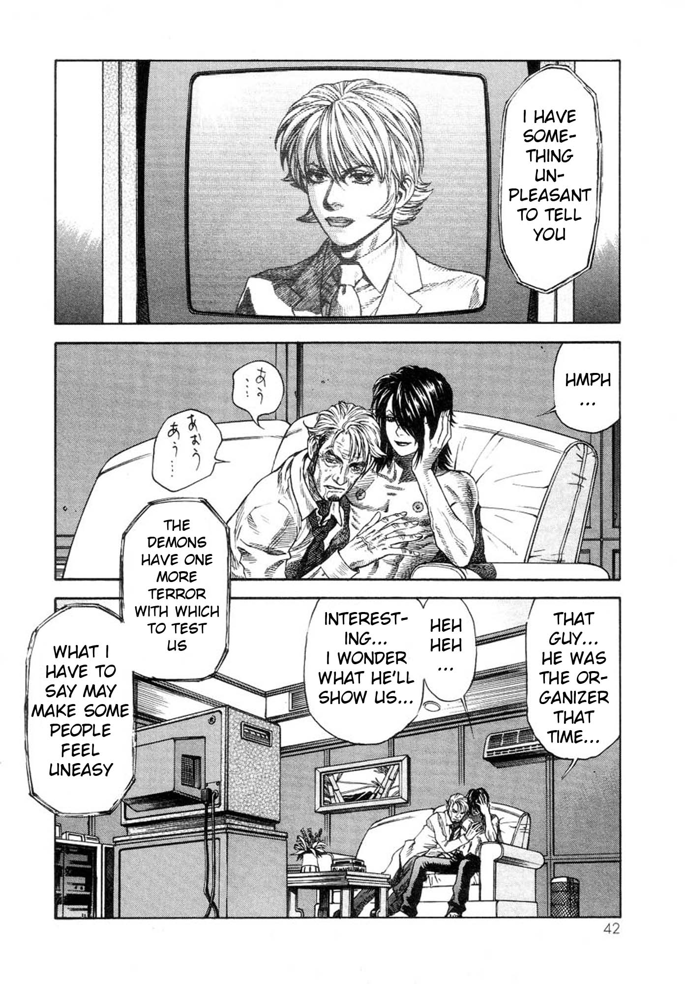 Page 39