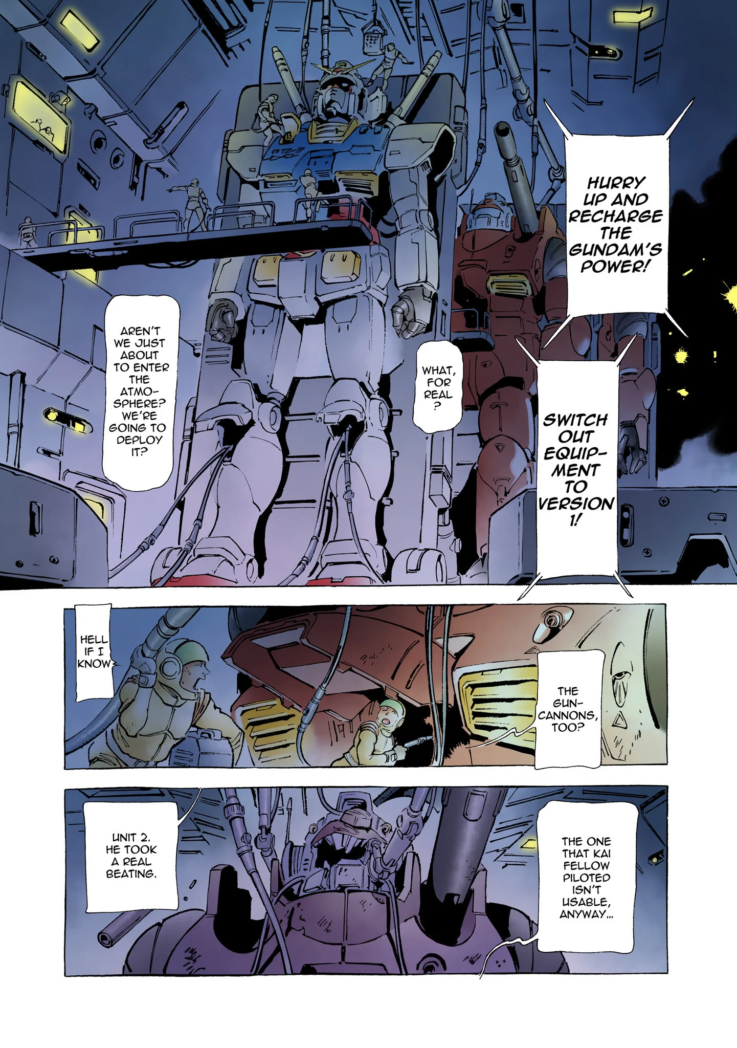 Page 381