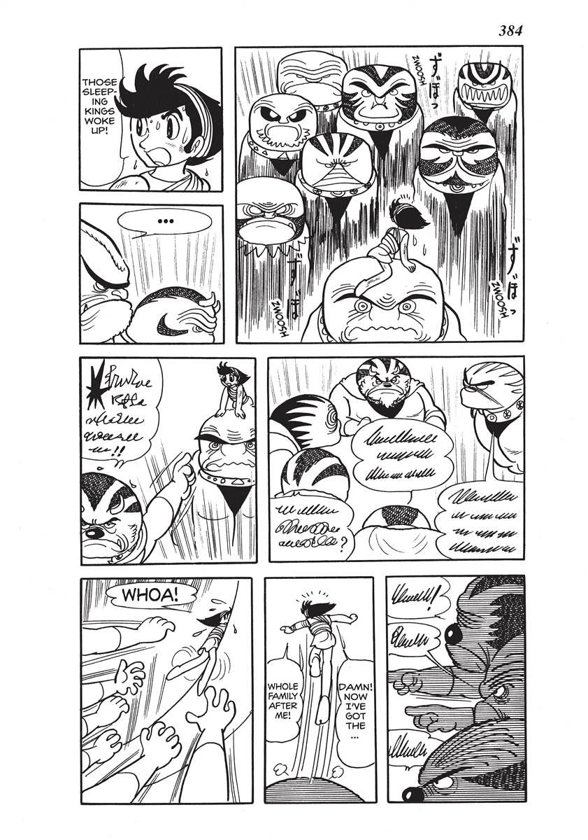 Page 382