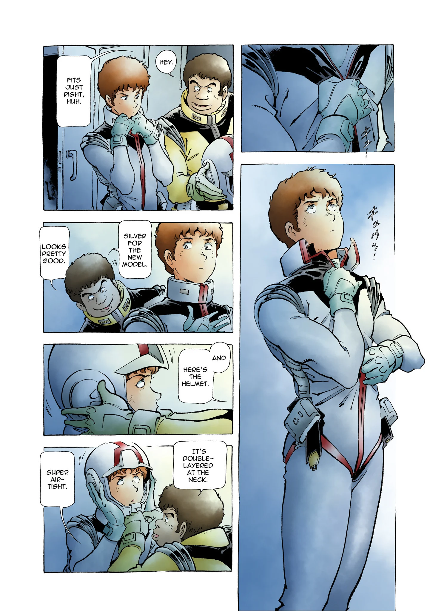 Page 382