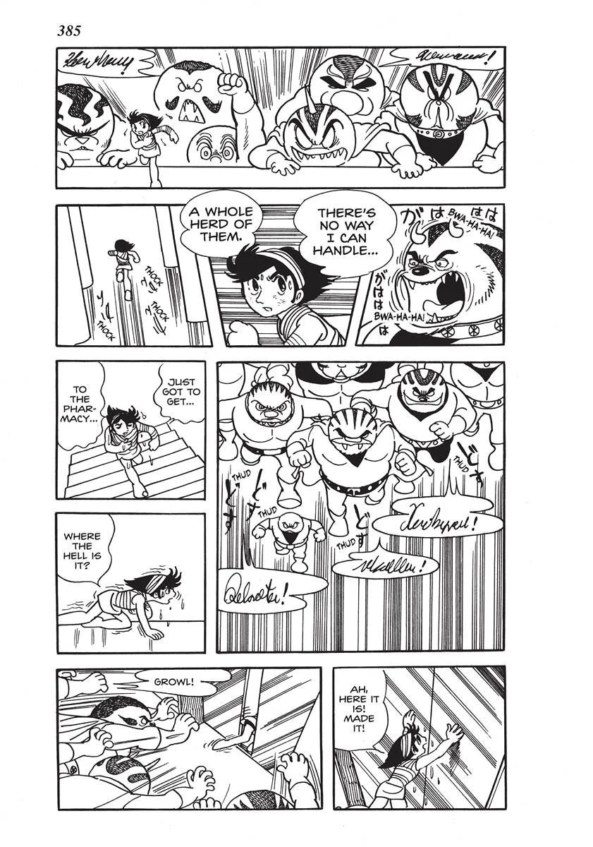Page 383