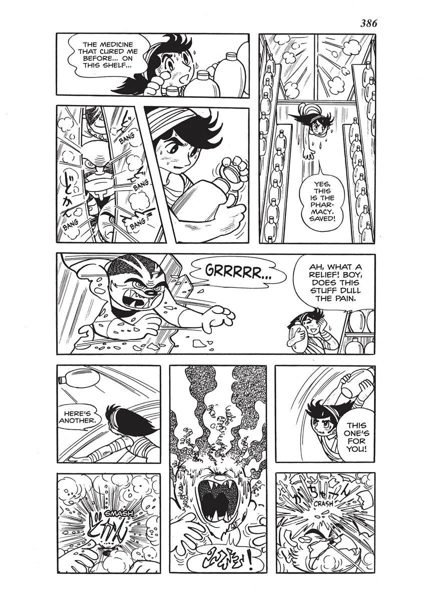 Page 384