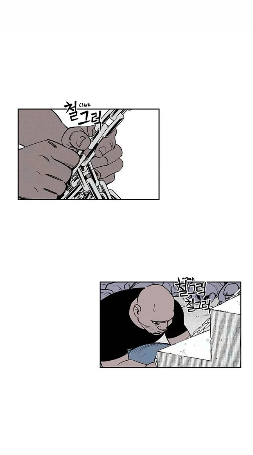 Page 384