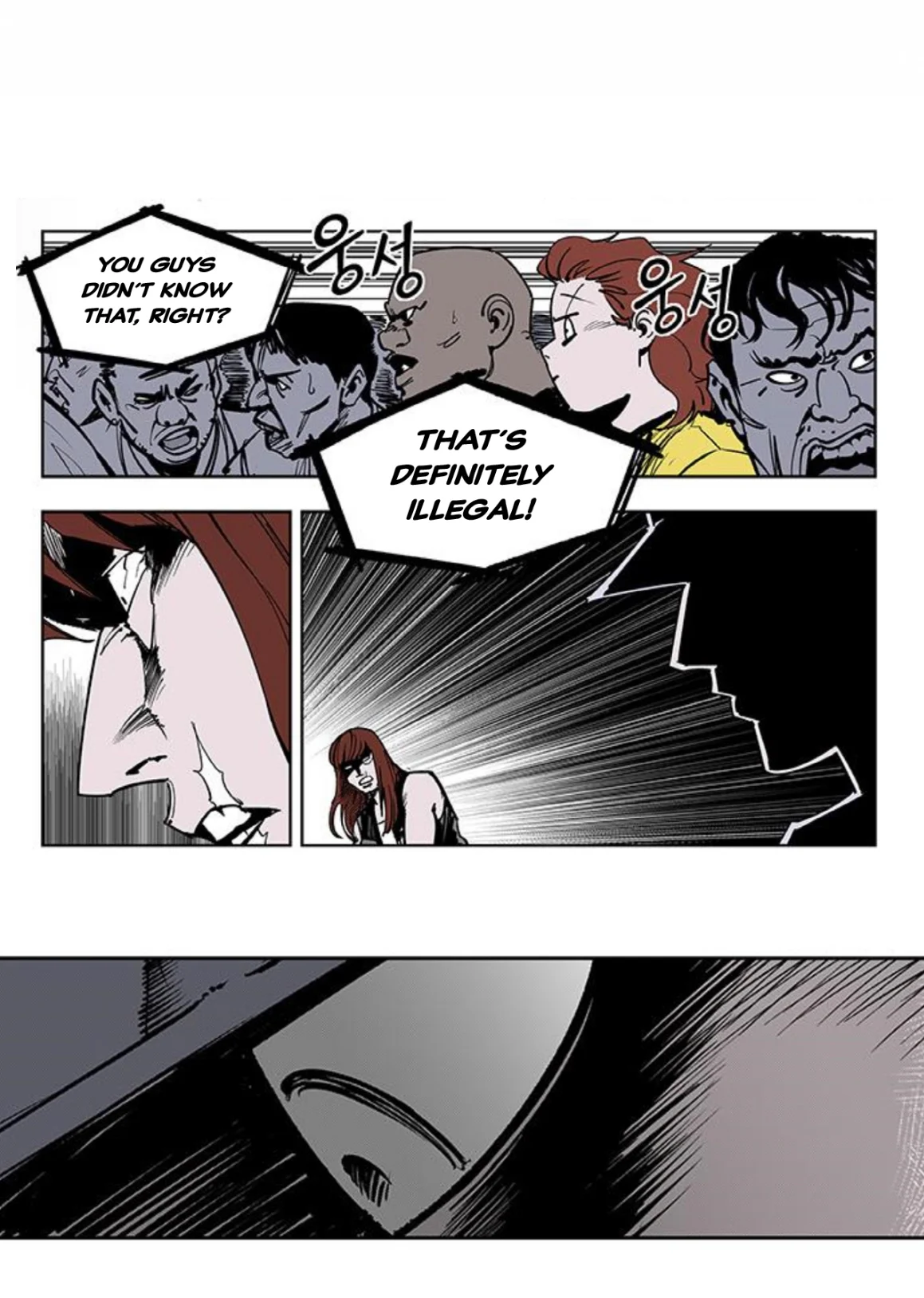 Page 384