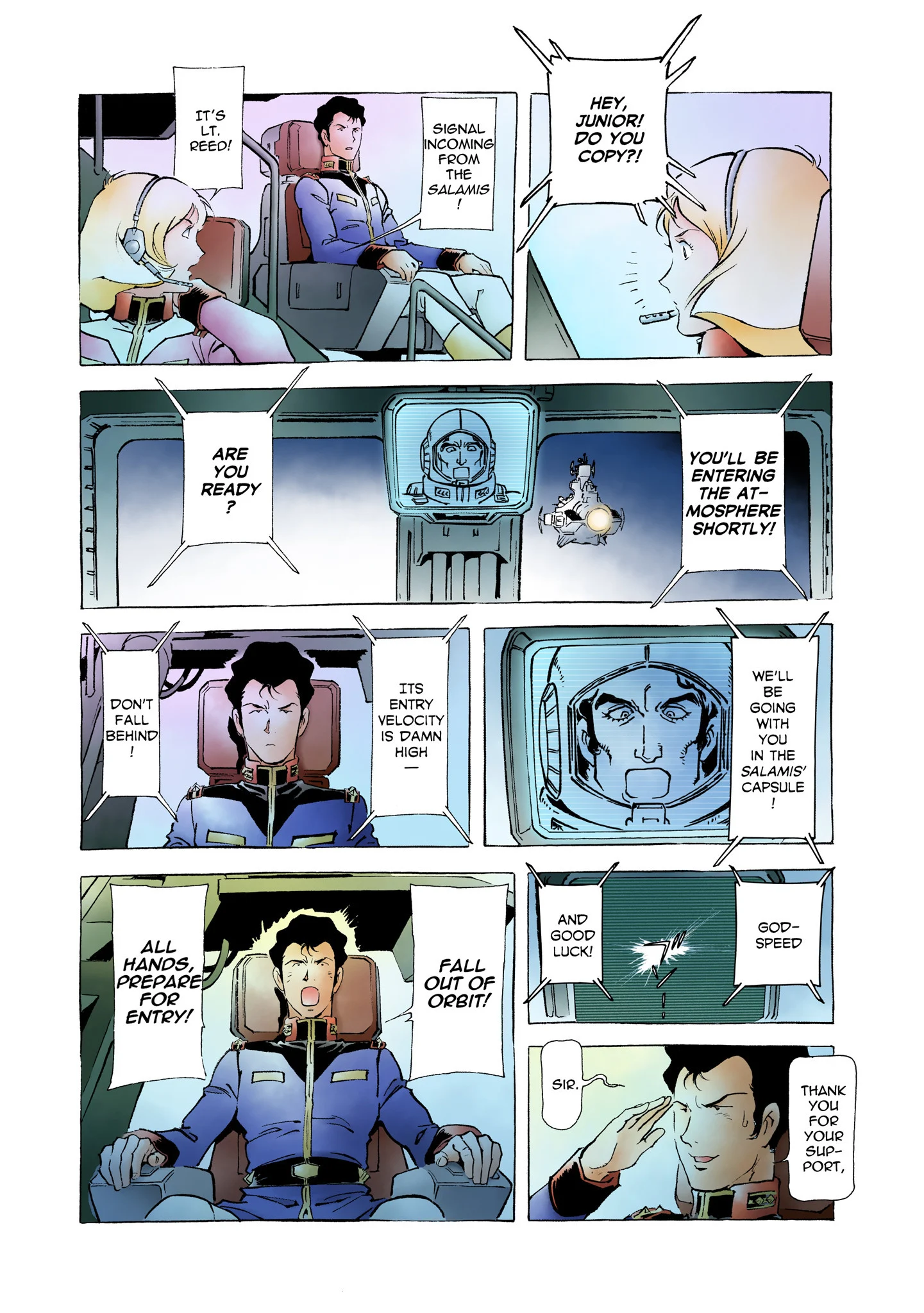 Page 387