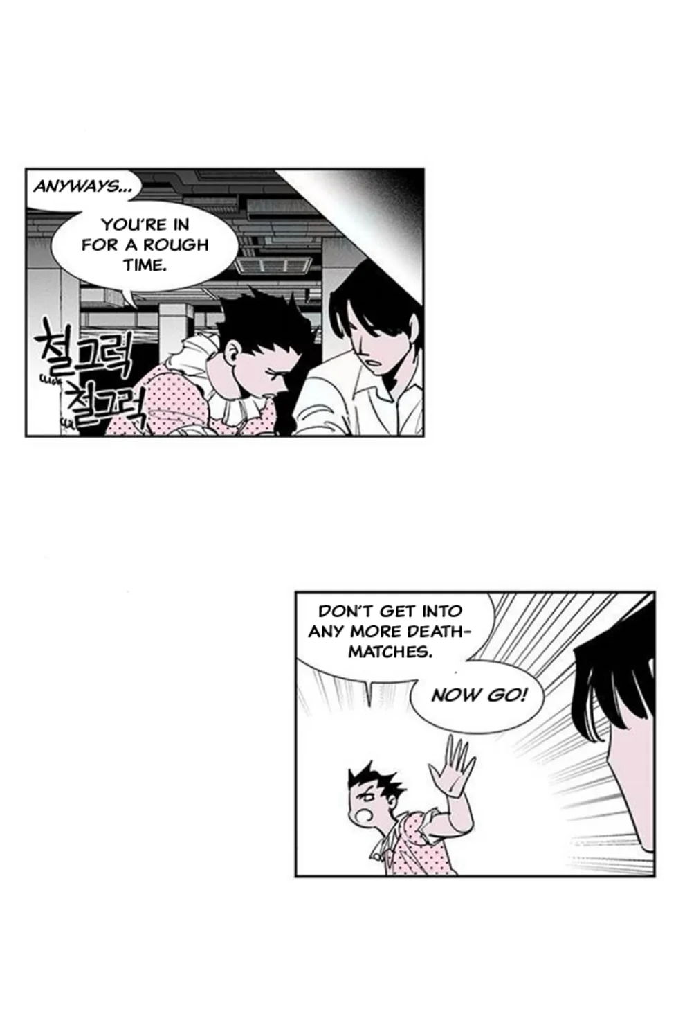Page 388
