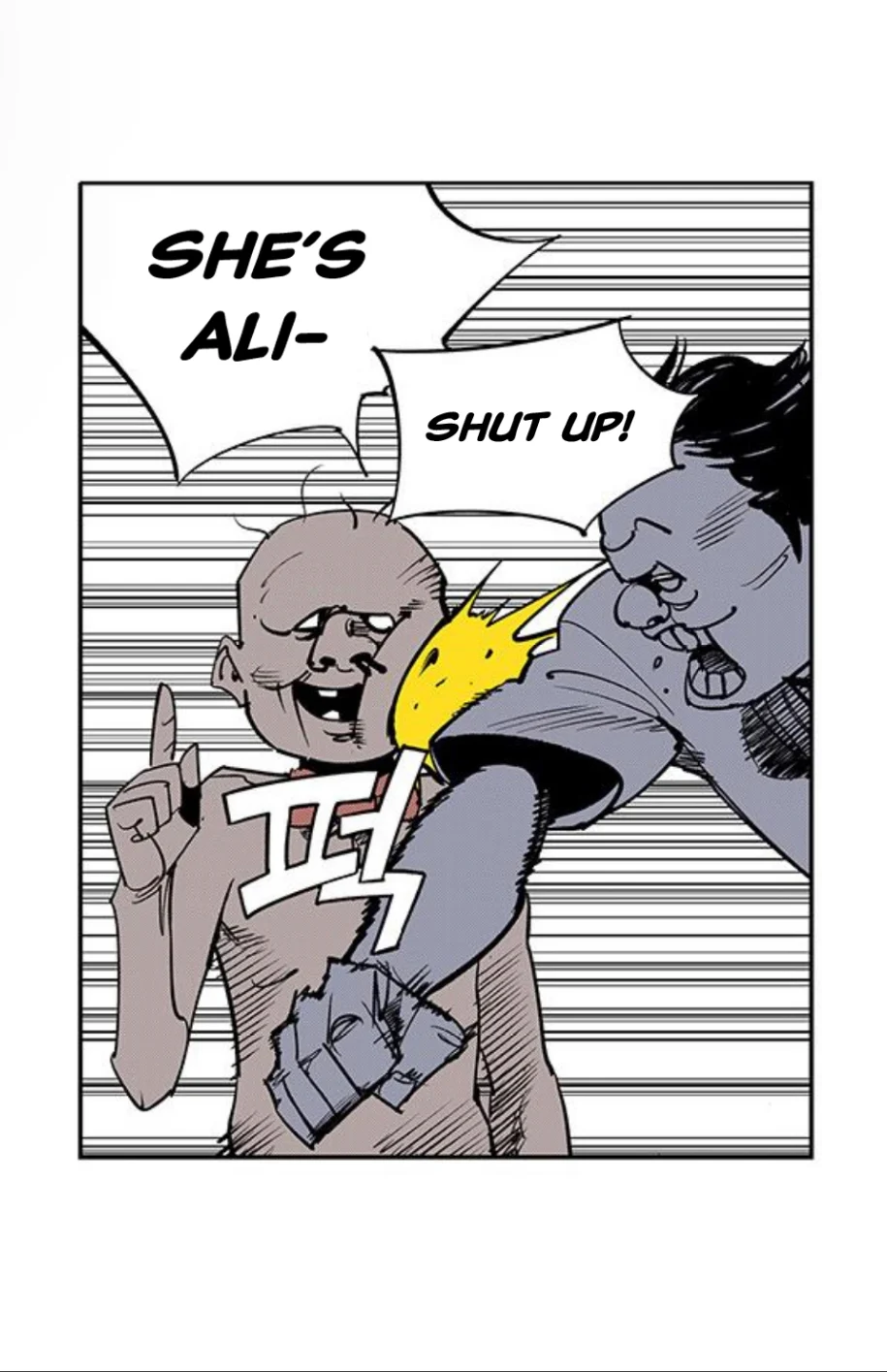 Page 388