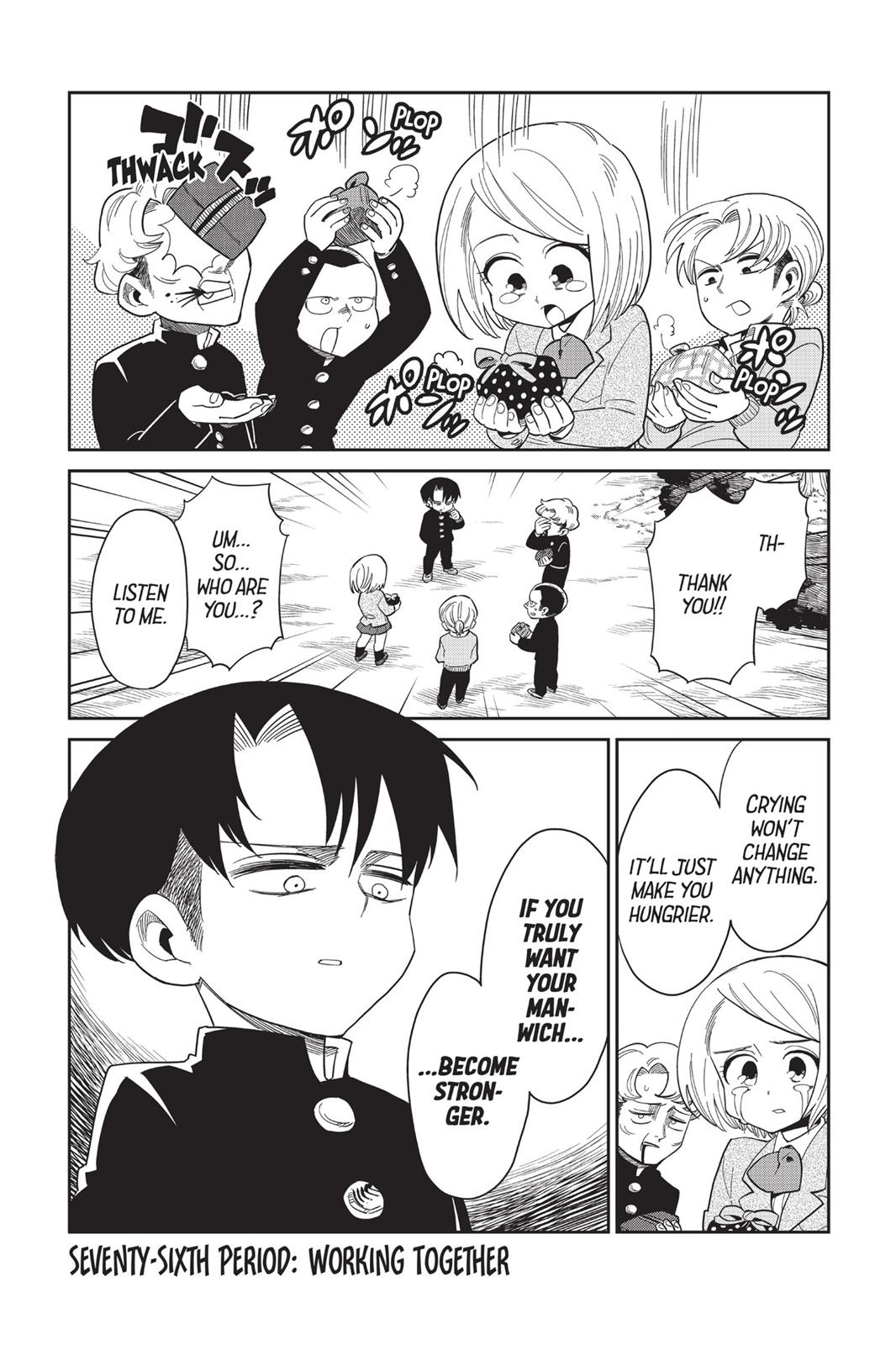 Page 388