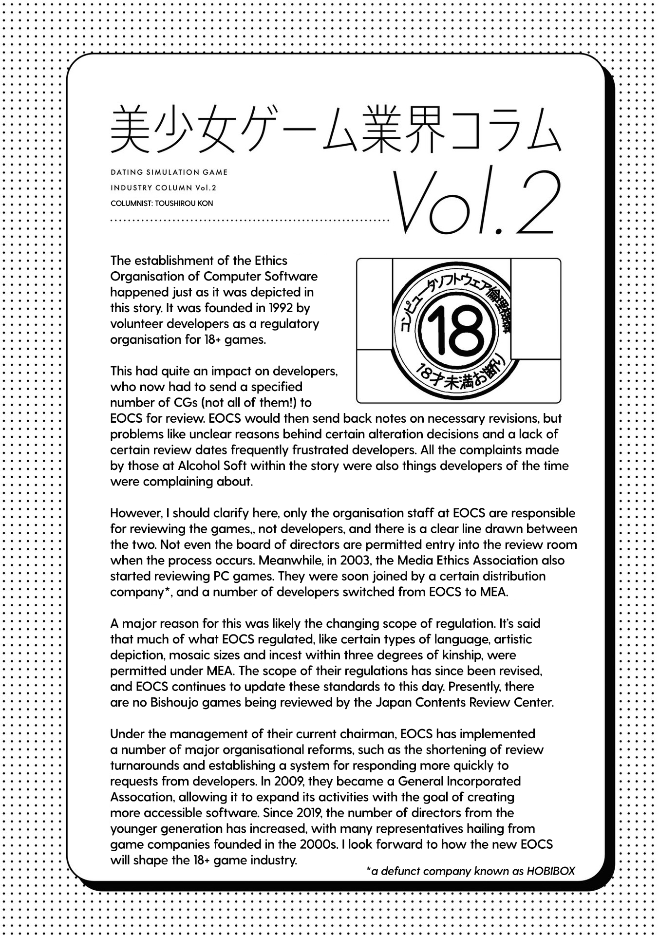 Page 40