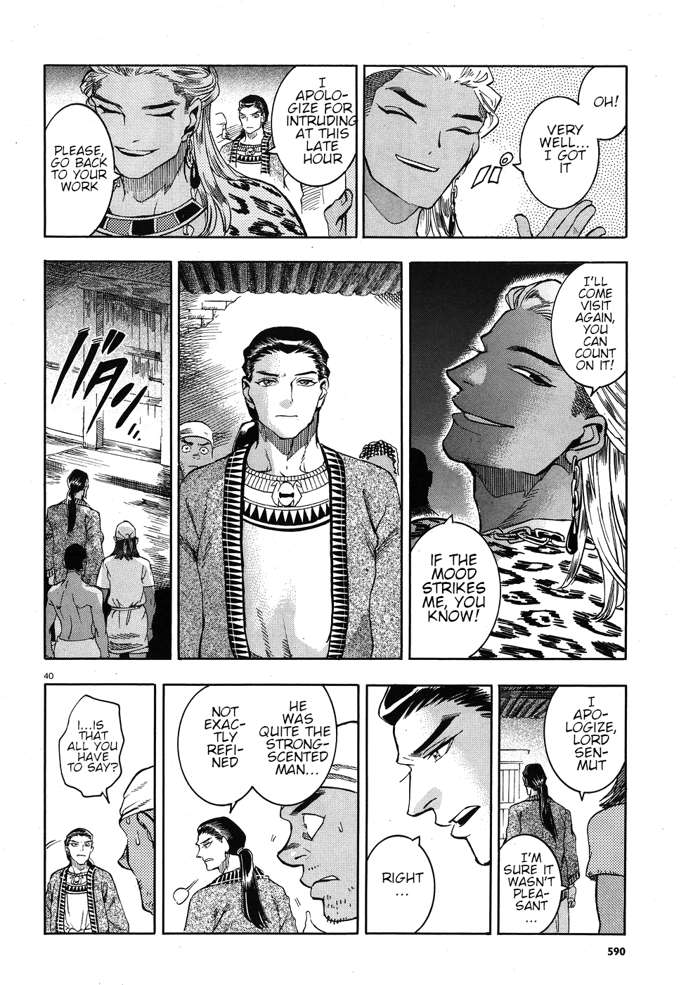 Page 40