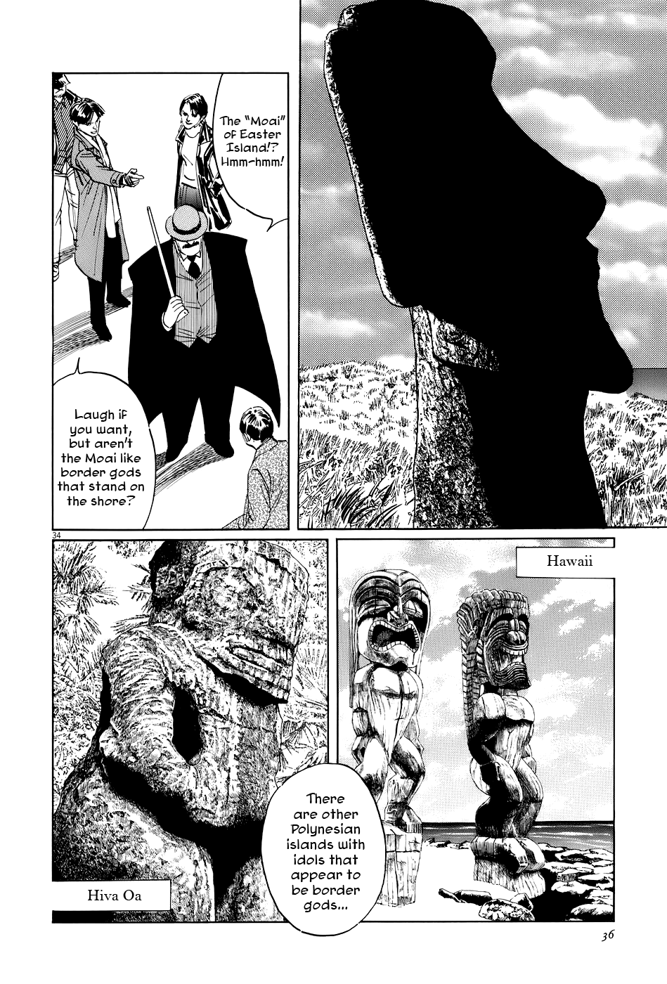 Page 39