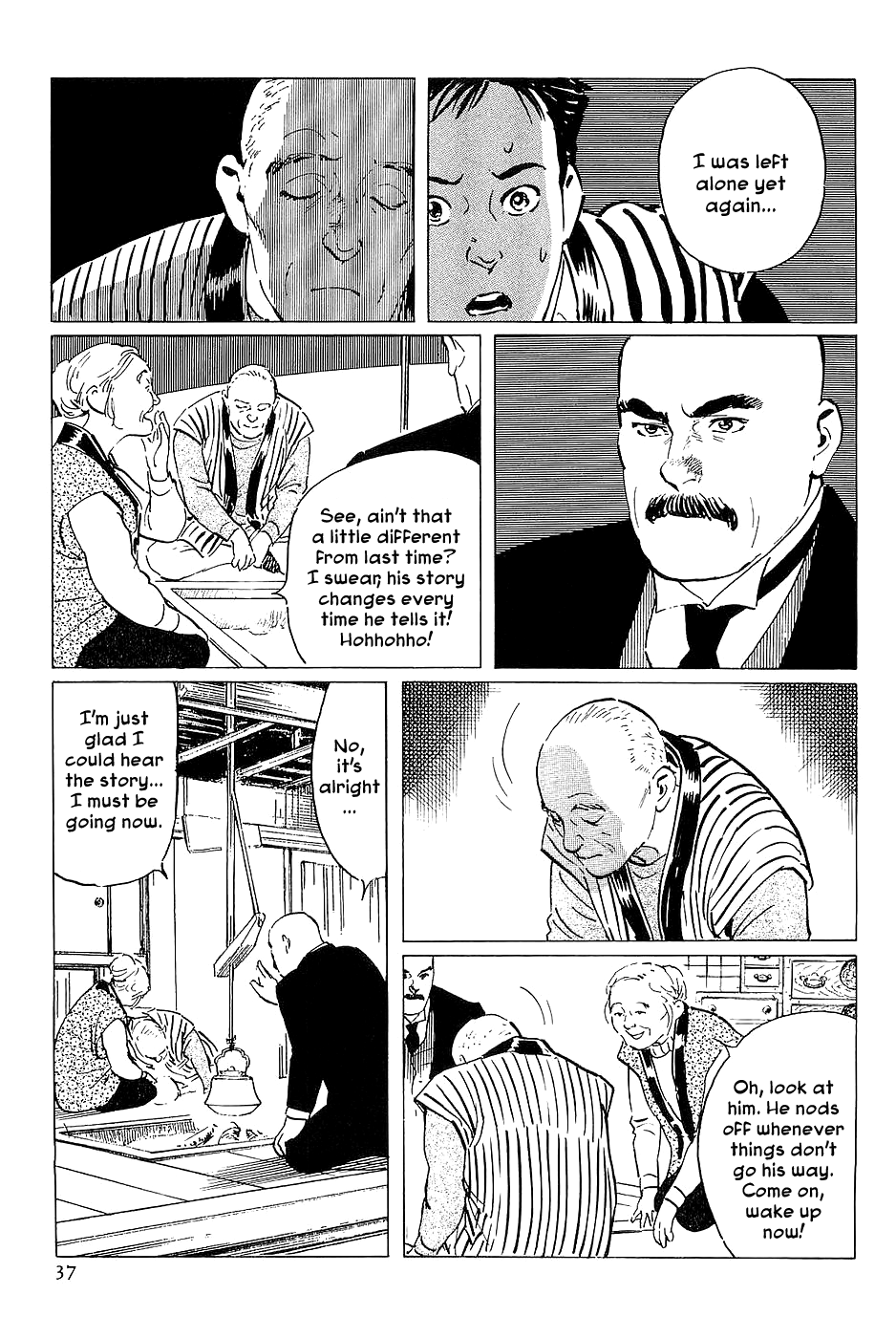 Page 39