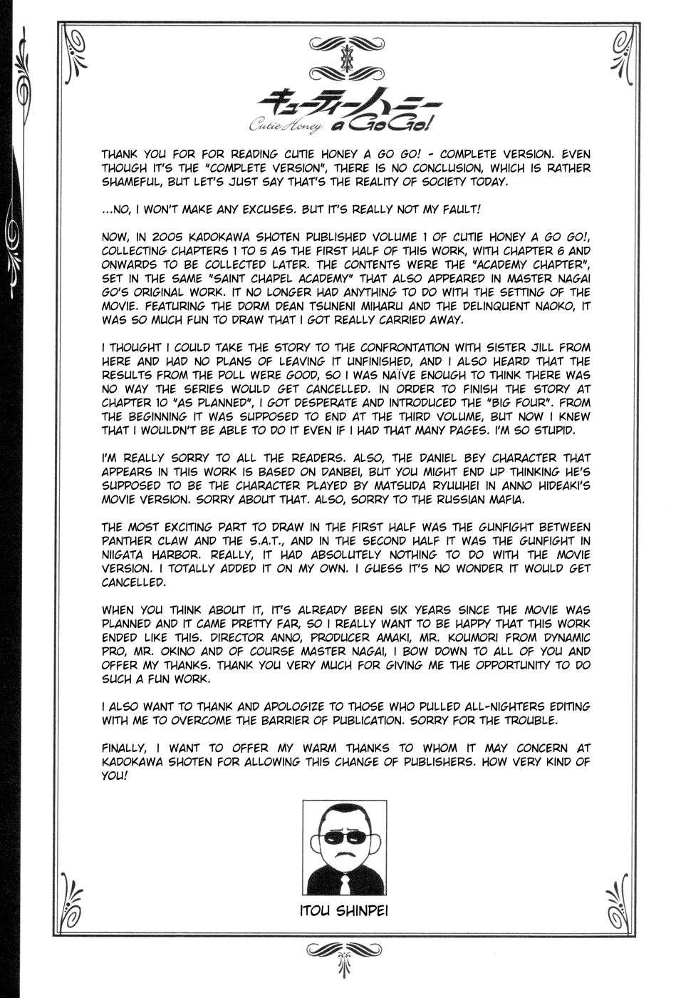 Page 39