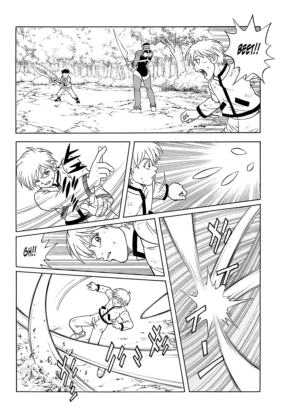 Page 39