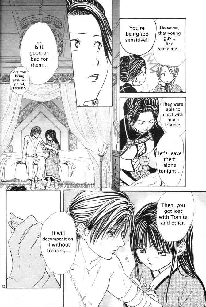 Page 40
