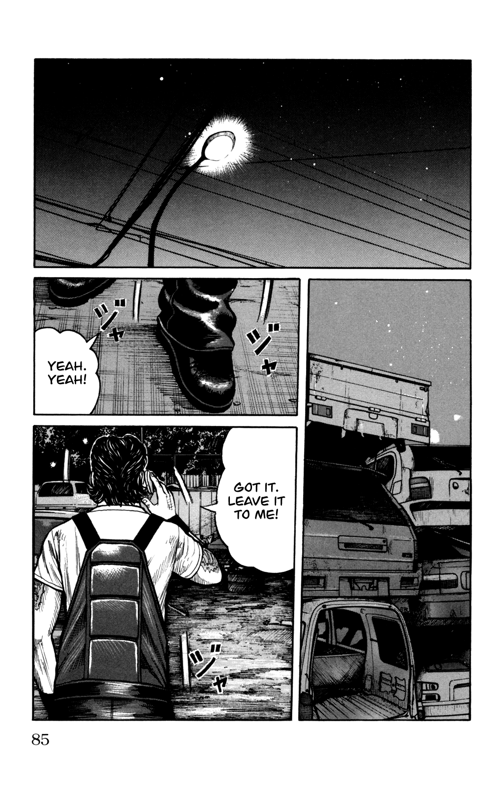 Page 39