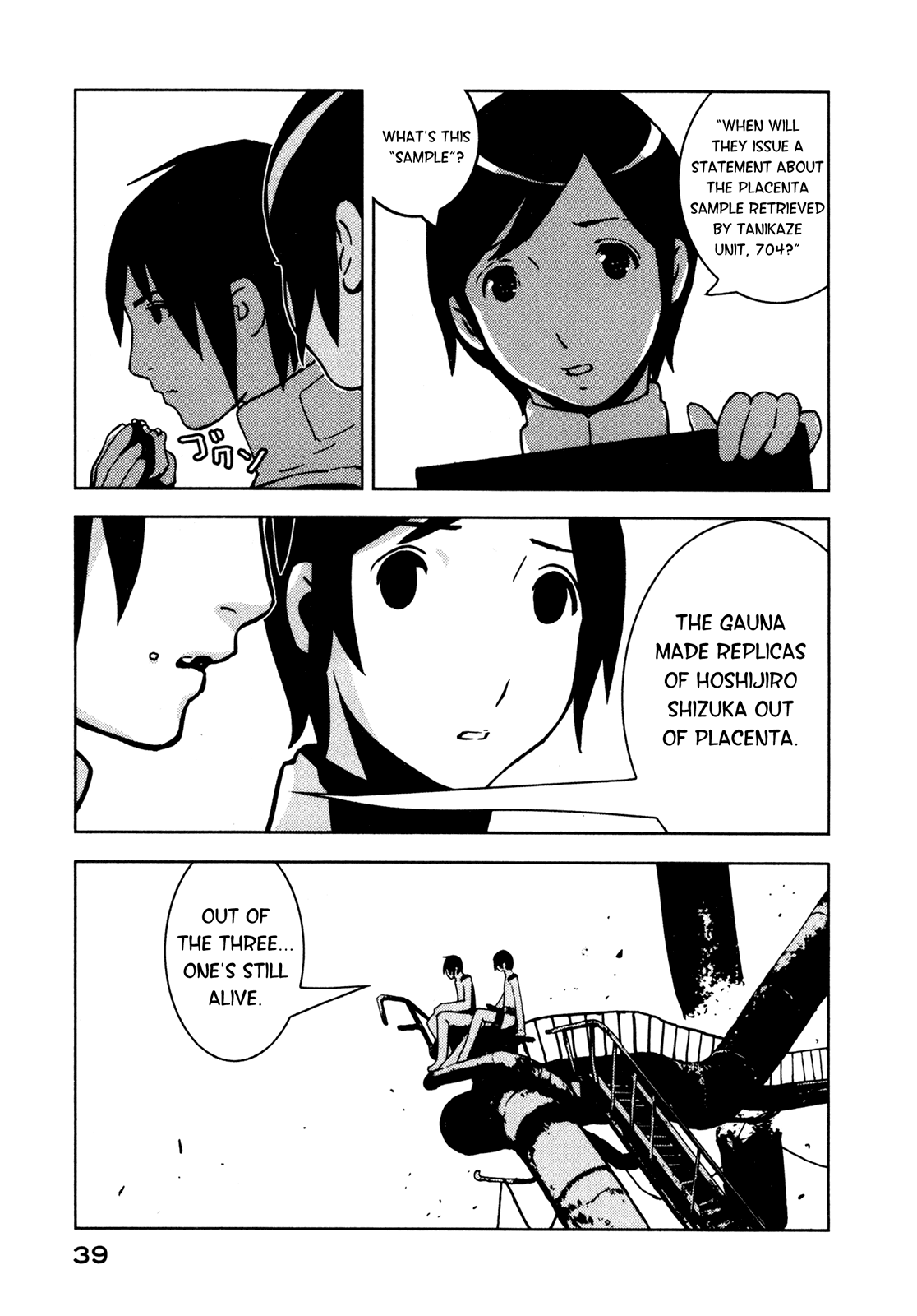 Page 39