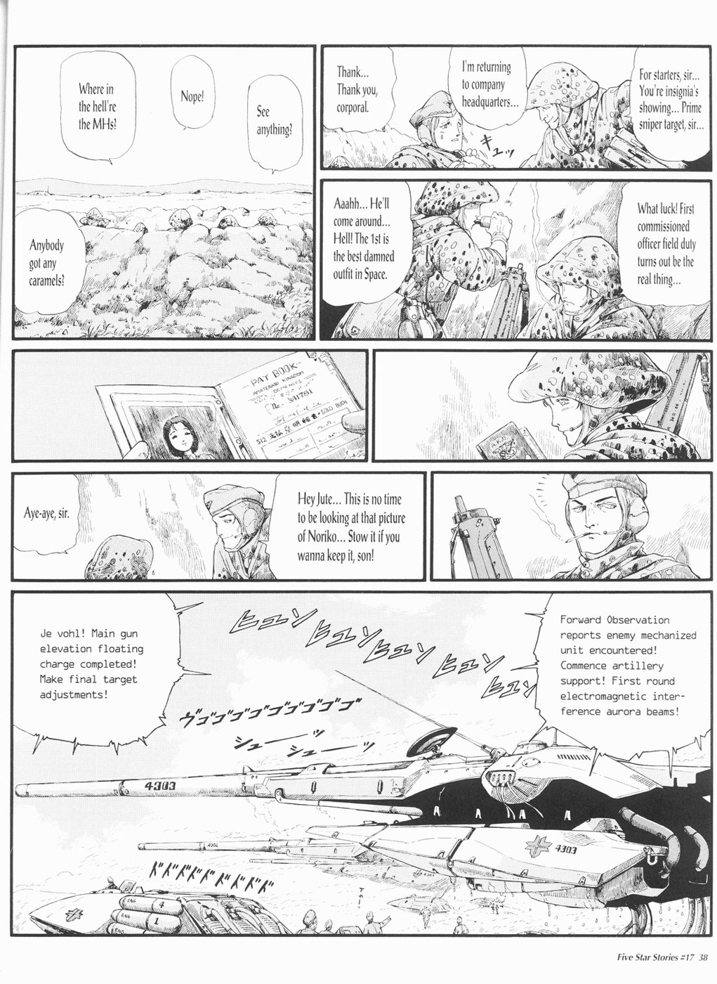 Page 39