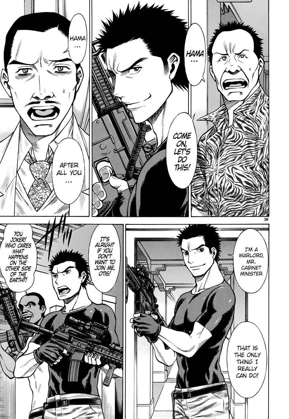 Page 39