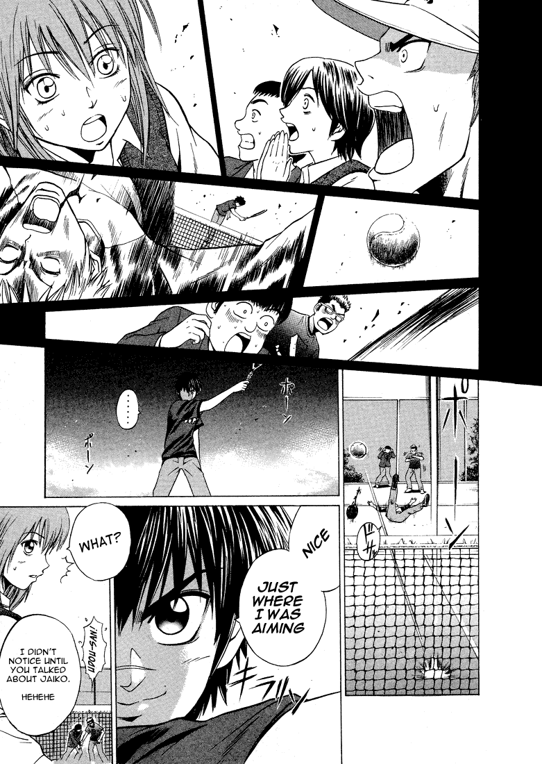 Page 39