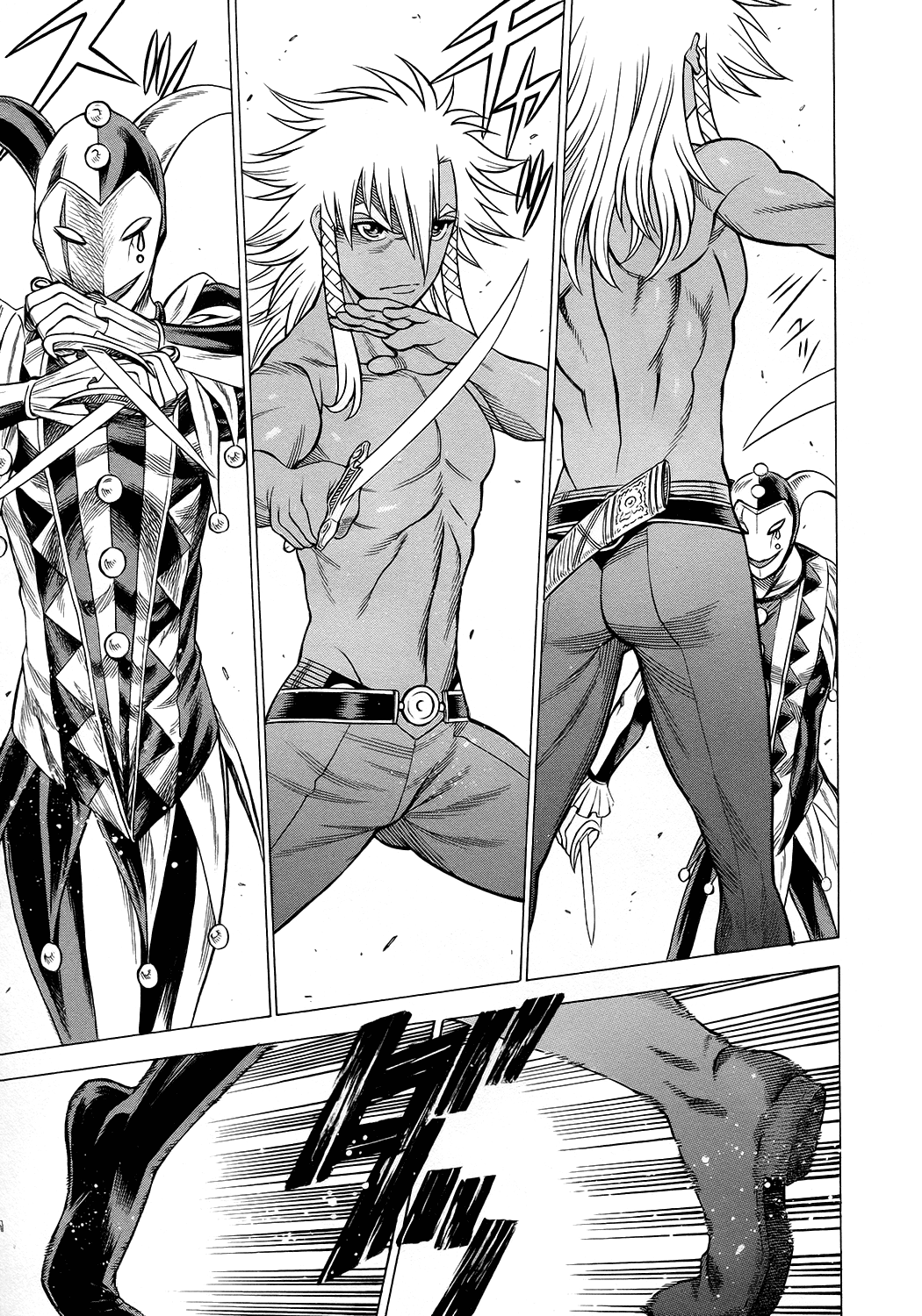 Page 39