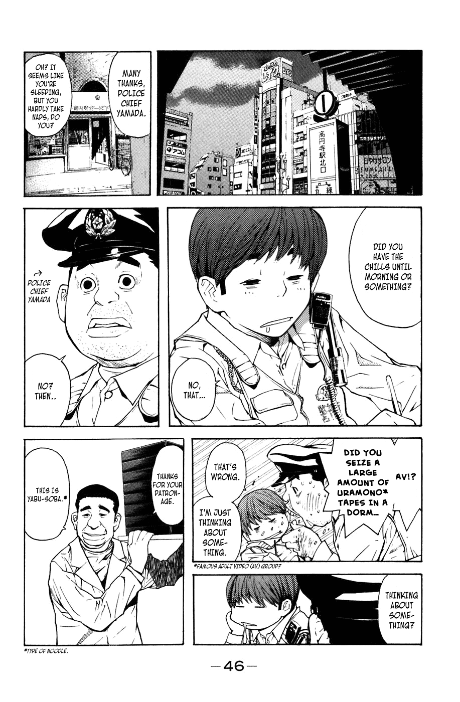 Page 39