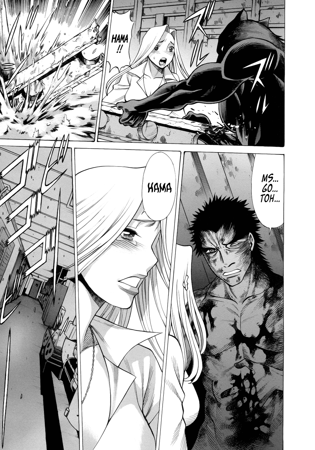 Page 39