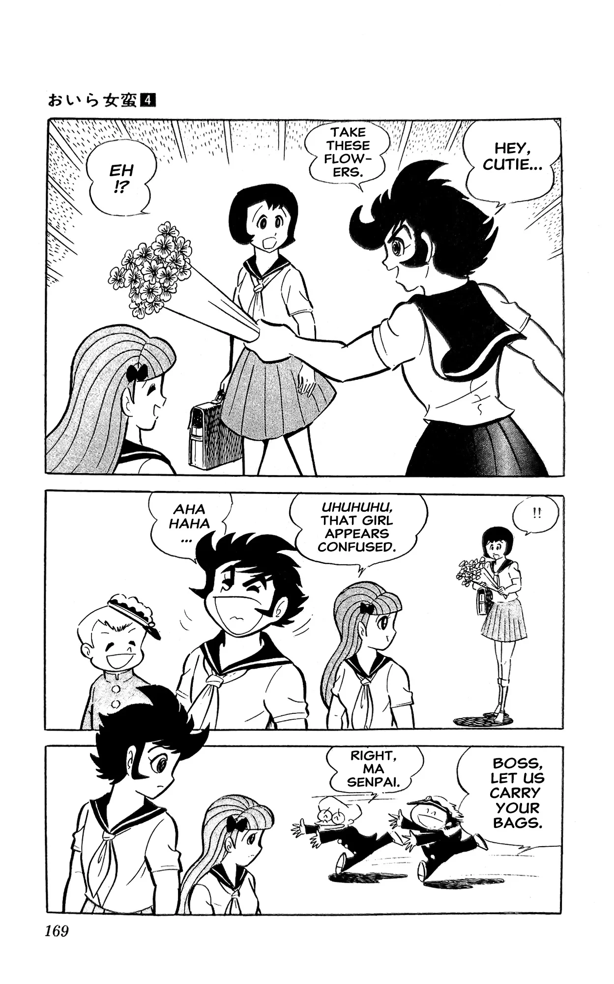 Page 40