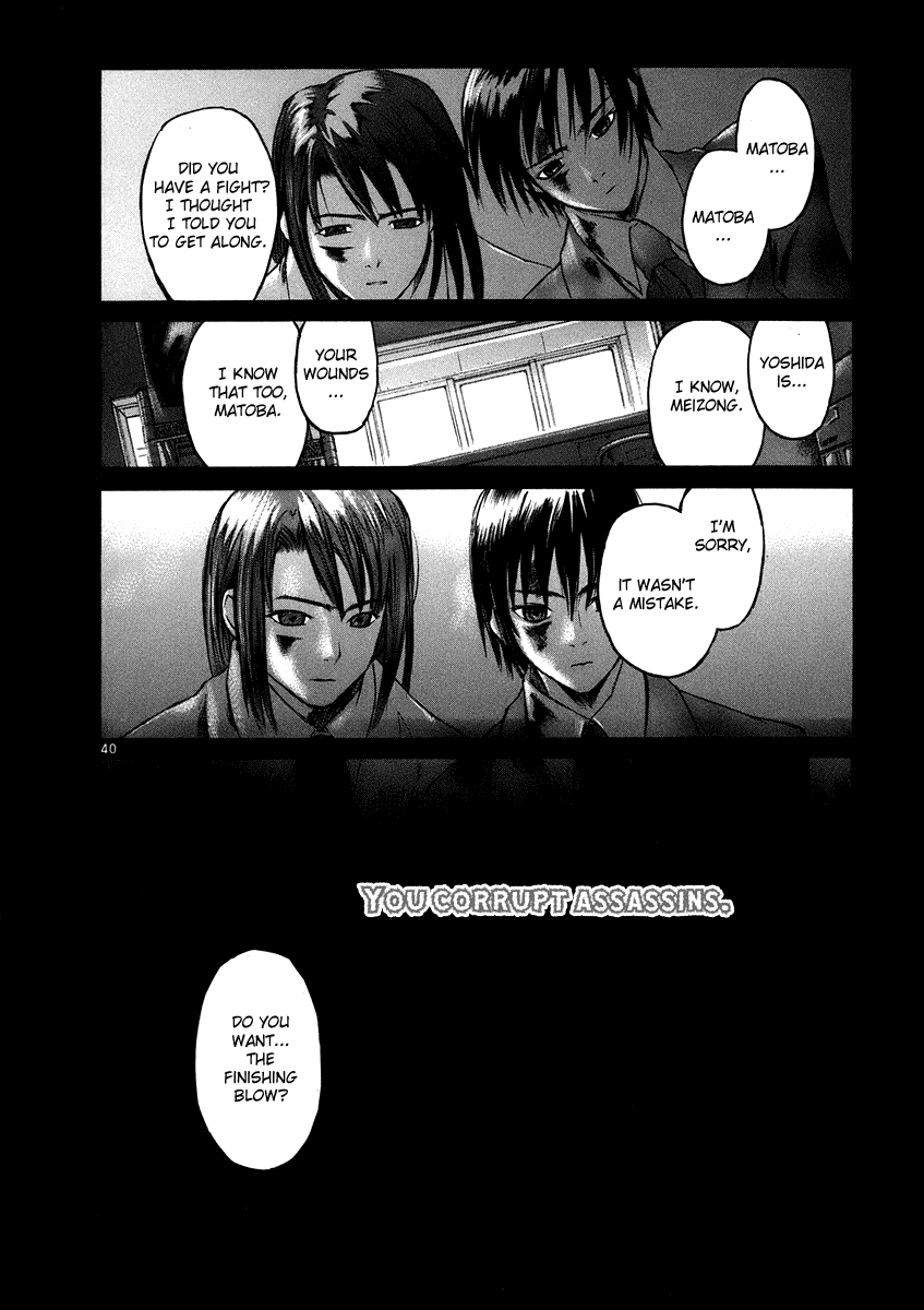 Page 40