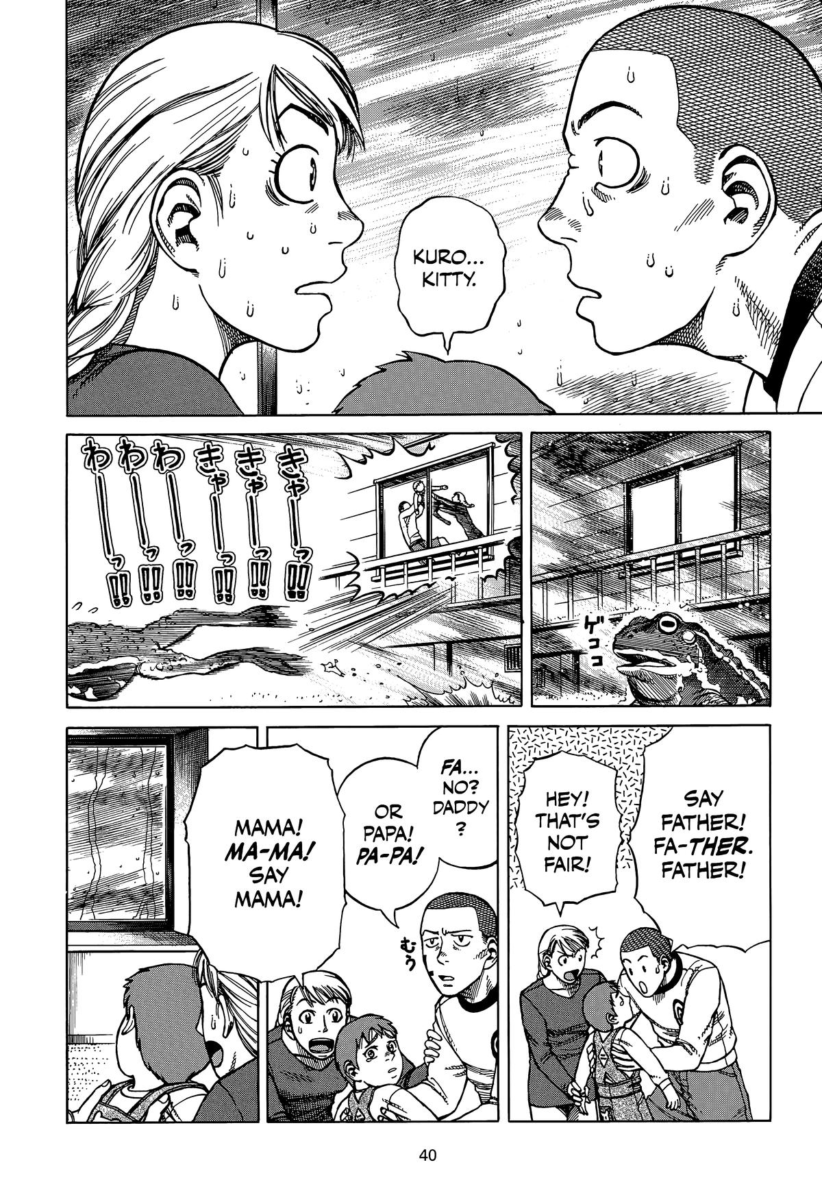 Page 40