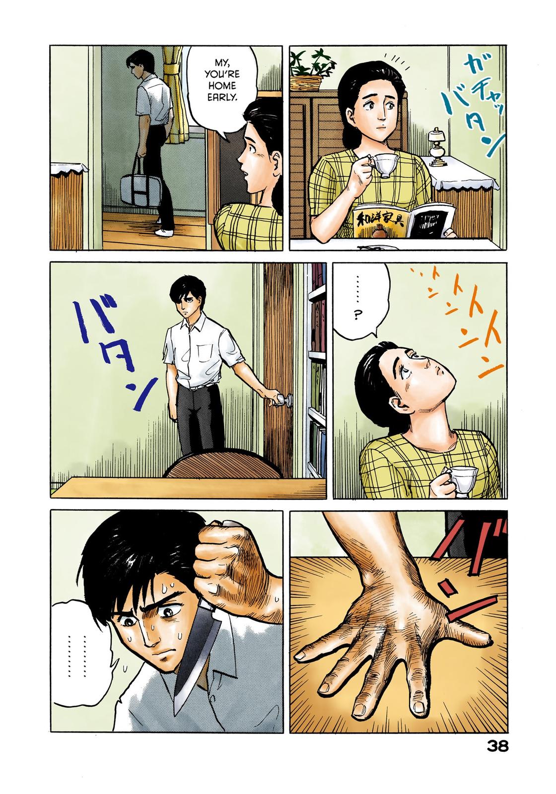 Page 40