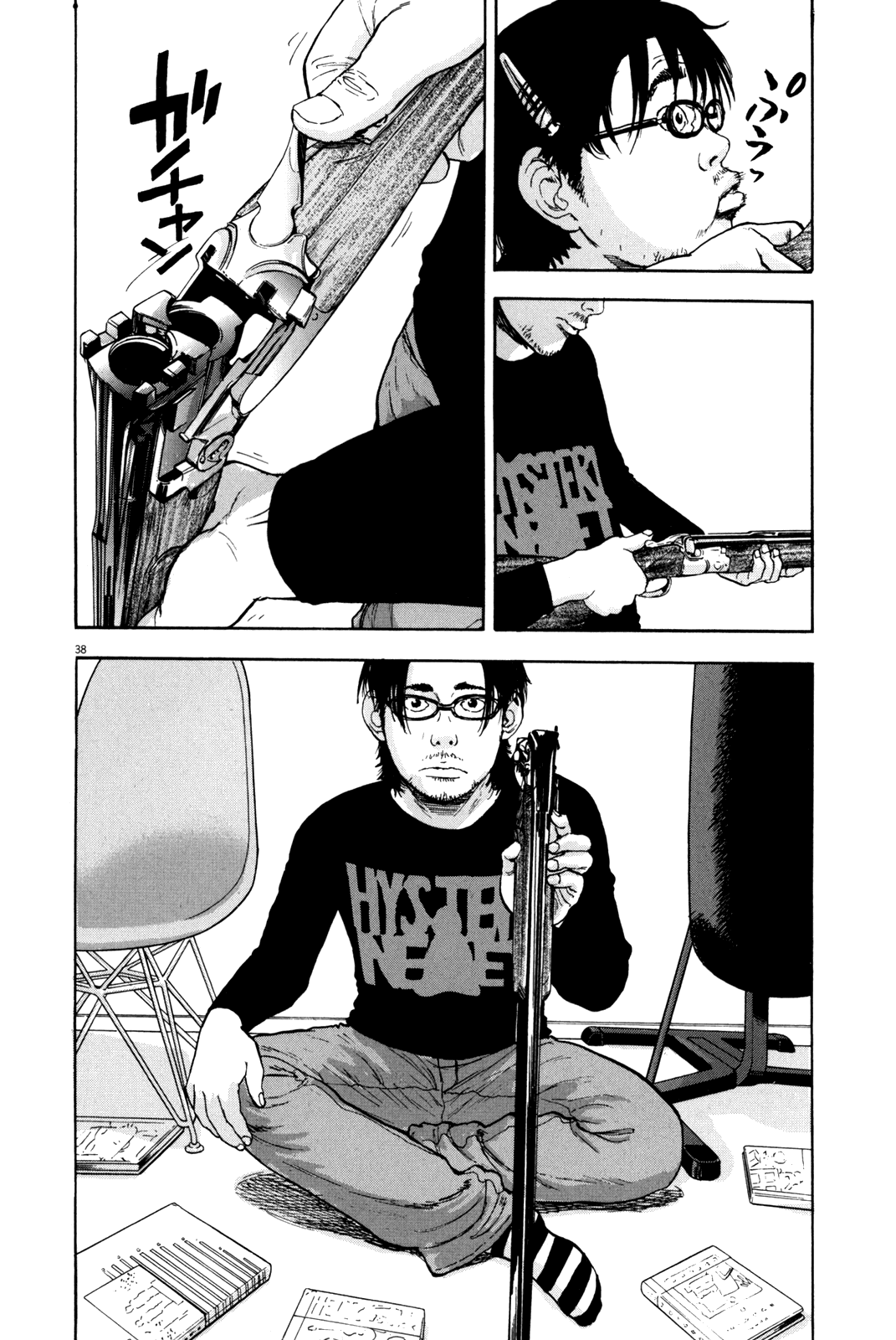 Page 39