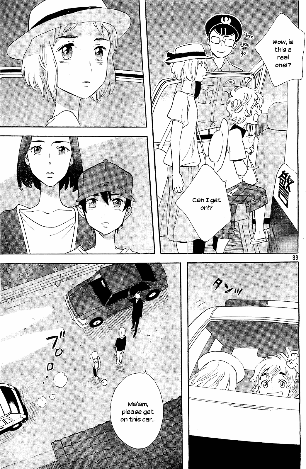 Page 40