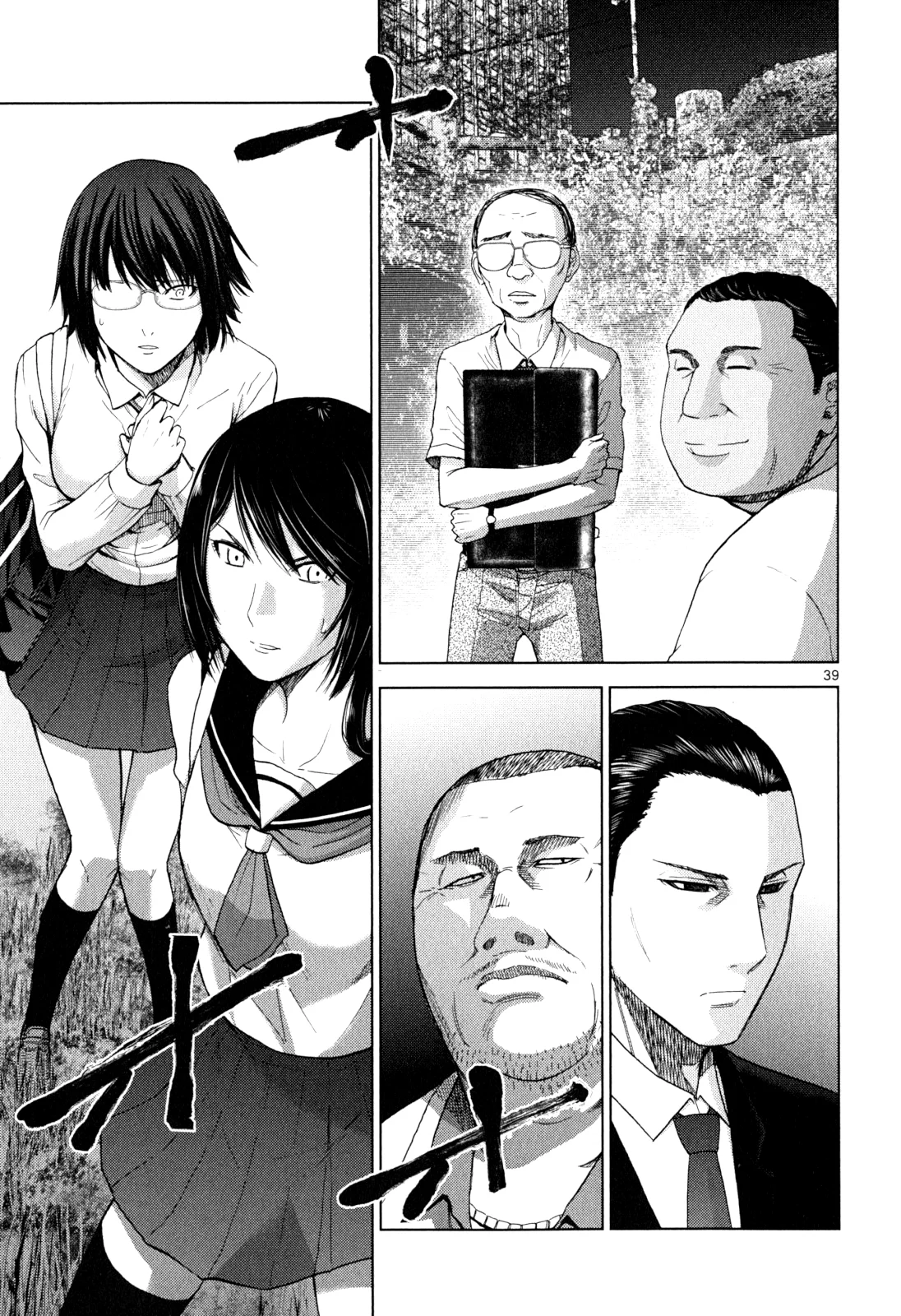Page 39