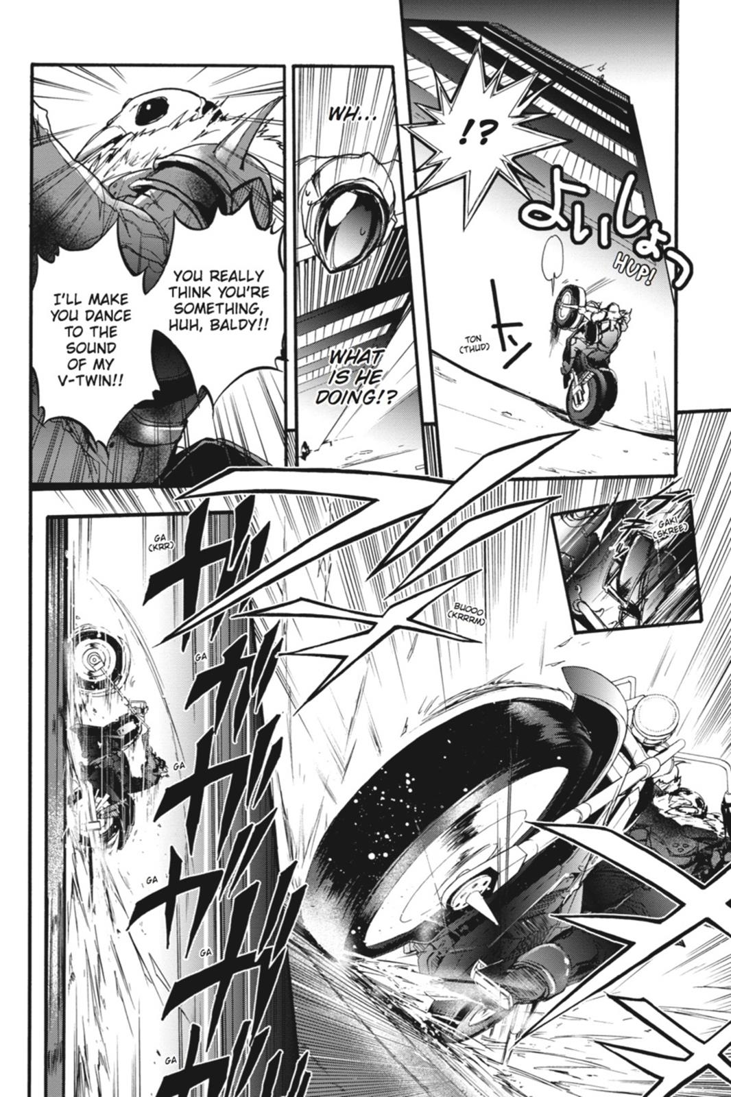 Page 40