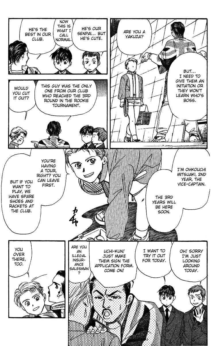 Page 39