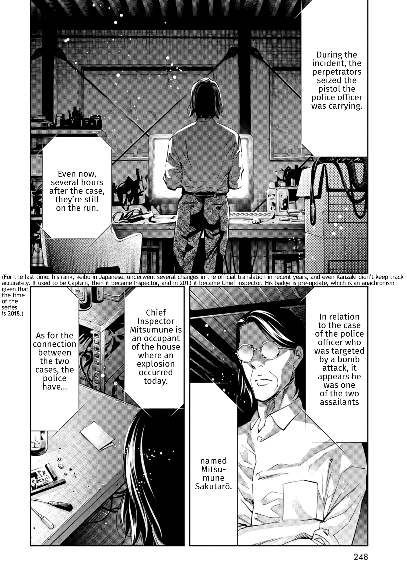 Page 39